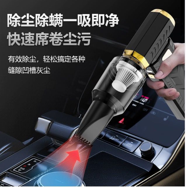 Multifunctional Violent Fan (Set) Model: M18 Motor: Violent Motor Battery